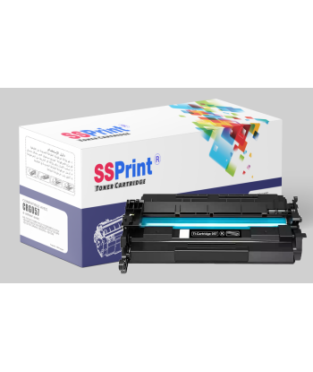 CRG-057 – Toner Compatible...